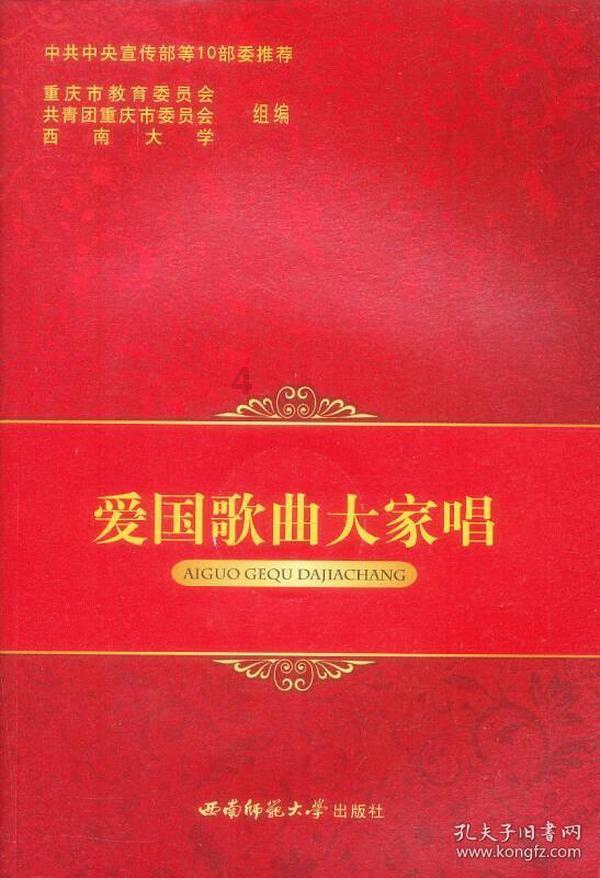 异形：隔离